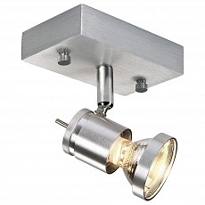 Спот SLV Asto Tube 147441