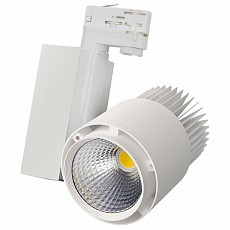 Светильник на штанге Arlight Lgd-537 022549
