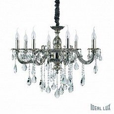 Подвесная люстра Ideal Lux Impero IMPERO SP8