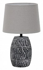 Настольная лампа декоративная Arte Lamp Grumium A4637LT-1GY