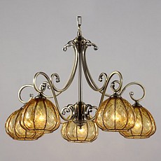 Подвесная люстра Maytoni Charm 3 ARM113-05-R