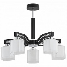 Люстра на штанге Alfa Consul Venge 21365