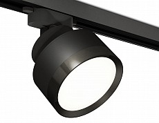 Светильник на штанге Ambrella XT XT8102002