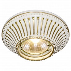 Встраиваемый светильник Arte Lamp Arena A5298PL-1SG