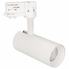 Светильник на штанге Arlight Sp-Polo 027468