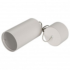 Подвесной светильник Arlight Sp-Polo-Hang 024236