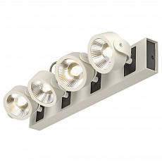 Спот SLV Kalu 1000118