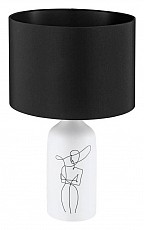 Настольная лампа декоративная Eglo Vinoza 43824