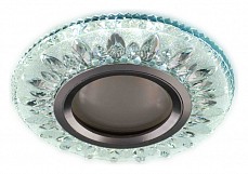 Встраиваемый светильник Hiper Domenica 2 H067-1