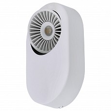 Накладной светильник Eglo Montale 94175