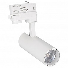 Светильник на штанге Arlight Lgd-Gera 024084