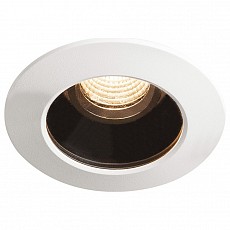 Встраиваемый светильник SLV Varu 1001933