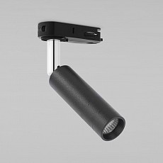 Светильник на штанге TK Lighting Tracer 6051 Tracer