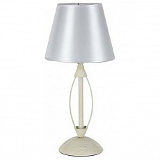 Настольная лампа декоративная Freya Marquis FR2327-TL-11-BG