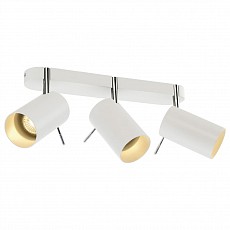 Спот SLV Asto Tube 147413