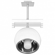 Светильник на штанге Kemar Kule SG/KU/1/WH