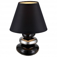 Настольная лампа декоративная Globo Travis 21687