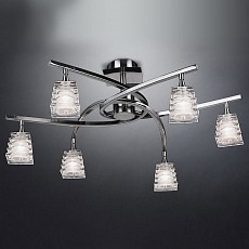 Люстра на штанге Mantra Keops 0014 SATIN