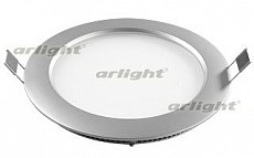 Встраиваемый светильник Arlight  015345