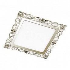 Встраиваемый светильник Novotech Peili 357280