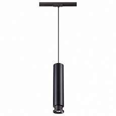 Подвесной светильник Novotech Eddy 357977