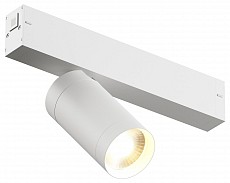 Светильник на штанге Denkirs Smart DK8010-WH