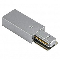 Токопровод концевой Lightstar Barra 502119
