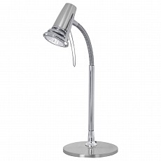 Настольная лампа офисная Eglo Leo 82462