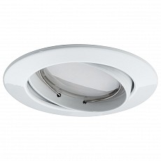 Встраиваемый светильник Paulmann Goal 50006