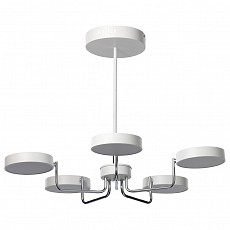 Люстра на штанге DeMarkt Гамбург 21 605015405