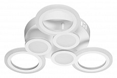 Потолочная люстра Lumion Ledio 5264/50CL