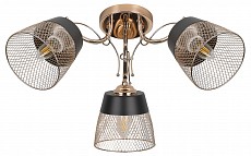 Потолочная люстра Rivoli Helma Б0047520