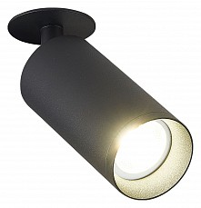 Спот SIMPLE STORY 2032 2032-1DLB