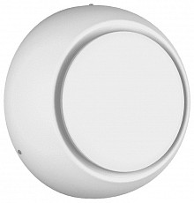 Накладной светильник DesignLed Mun GW-6100-5-WH-WW