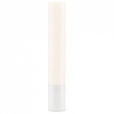 Подвесной светильник SLV Light Pipe 234401