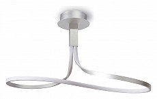 Светильник на штанге Mantra Nur 4995