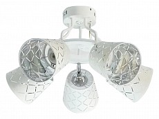 Потолочная люстра Hiper Mao H810-5