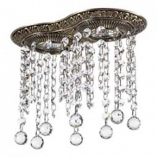 Встраиваемый светильник Novotech Grape 370018