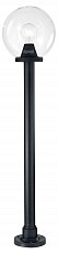 Наземный высокий светильник Ideal Lux Classic Globe CLASSIC GLOBE PT1 BIG TRASPARENTE