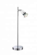 Настольная лампа офисная Globo Fina 57996-1T