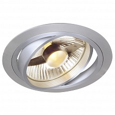 Встраиваемый светильник SLV New Tria Round 111380