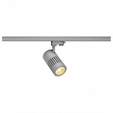 Светильник на штанге SLV Structec 1000985