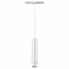 Подвесной светильник Novotech Eddy 357976