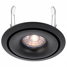 Встраиваемый светильник Deko-Light Caeli 110013