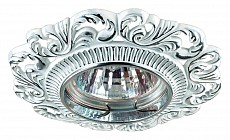 Встраиваемый светильник Novotech Vintage 370028