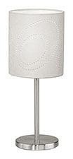 Настольная лампа декоративная Eglo Indo 89216