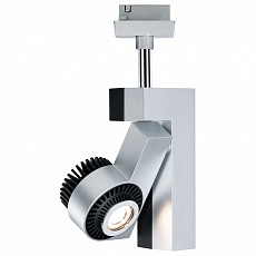Светильник на штанге Paulmann Spot Link 95301