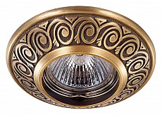 Встраиваемый светильник Novotech Vintage 370000