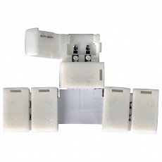 Соединитель лент Т-образный жесткий Elektrostandard LED 1T a038799