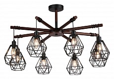 Люстра на штанге Rivoli Ianta Б0047477